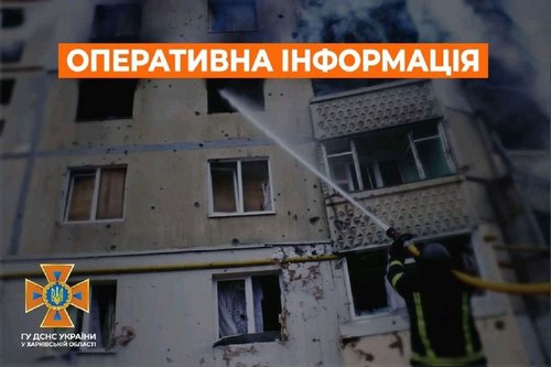 В Харькове из-за обстрелов произошли масштабные пожары