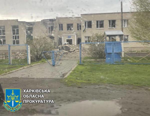 В селе на Харьковщине оккупанты разрушили школу