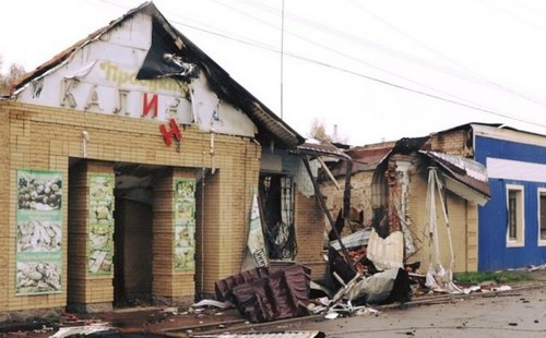 Обстрел Харьковской области: три человека погибли, трое ранены