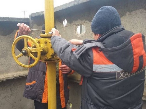 Части жителей Харьковщины возобновили подачу газа 