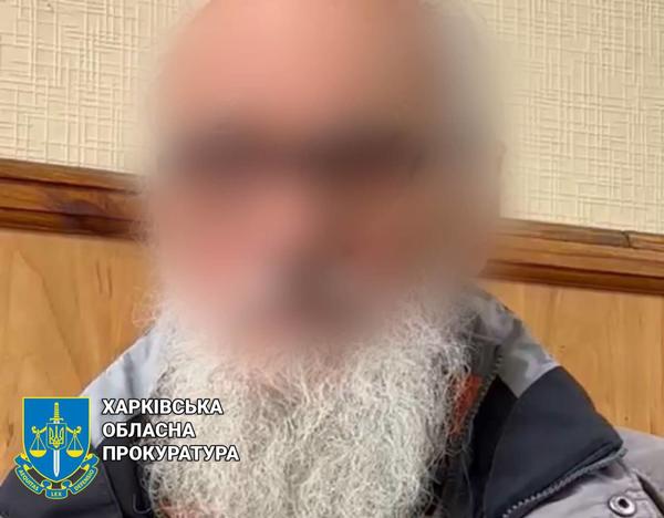 Священника из Харьковщины за пропаганду в соцсетях могут посадить в тюрьму