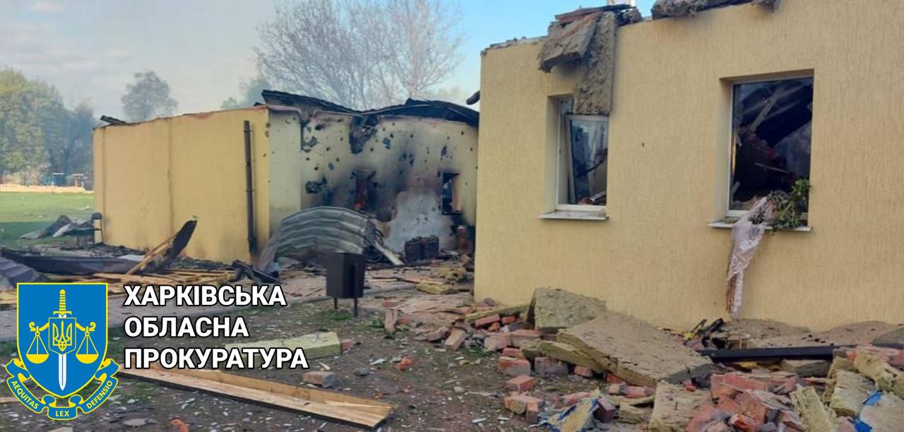 Обстрел территории Харьковщины: разрушены школа и ферма