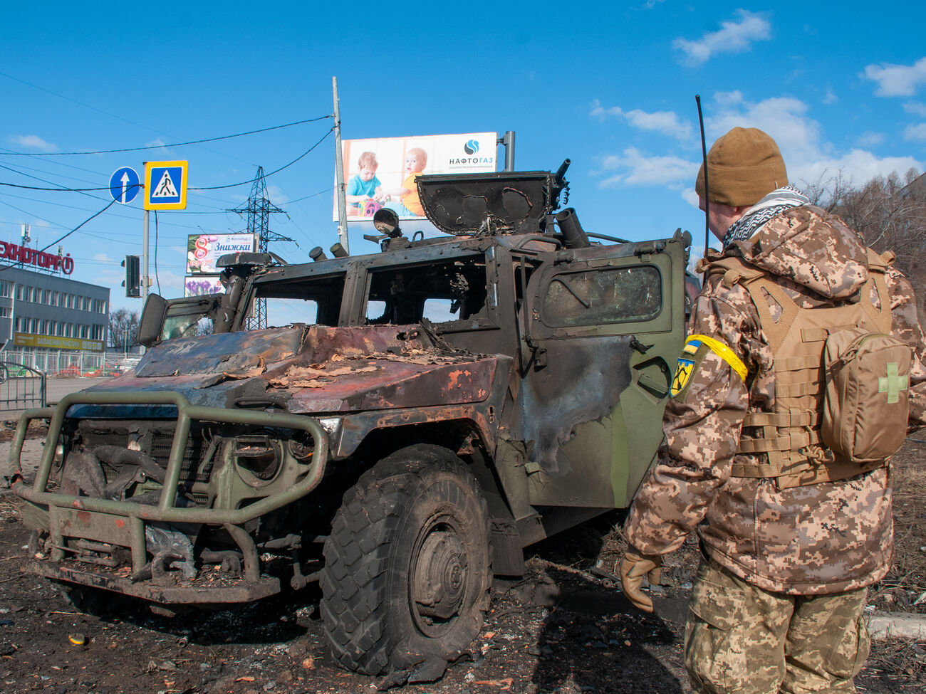 Военные действия на Харьковщине: утренняя сводка Генштаба ВСУ на 28 мая
