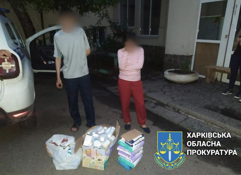 В Харькове поймали пару, которая украла гуманитарную помощь
