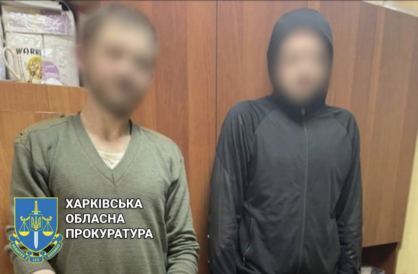 Трое жителей Харькова оказались на скамье подсудимых из-за выходки в банке (фото)
