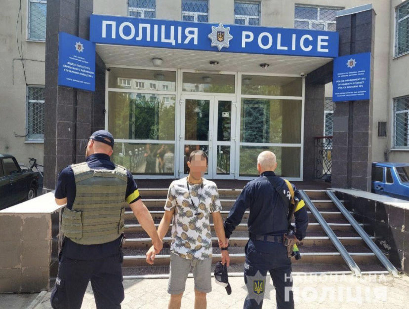 В Харькове нашли мужчину, который больше полугода уклонялся от наказания