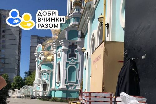 Выпускники харьковского вуза помогают тысячам харьковчан (фото, видео)