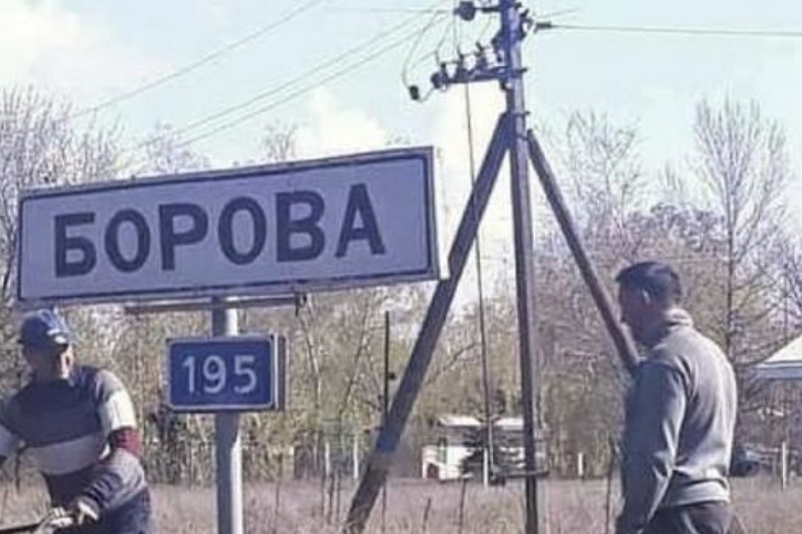Оккупанты собираются продавать харьковское зерно в Россию