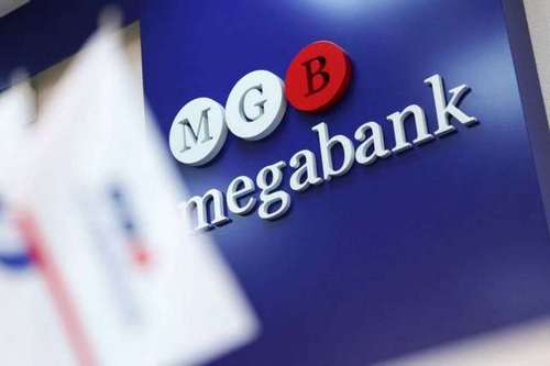 «Мегабанку»-банкроту ищут инвестора. Что будет с вкладами населения