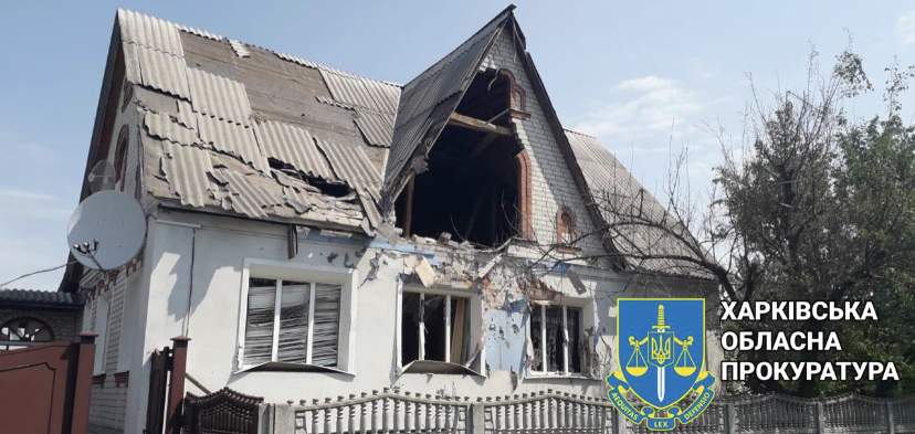 Обстрел Богодуховского района: повреждены жилые дома