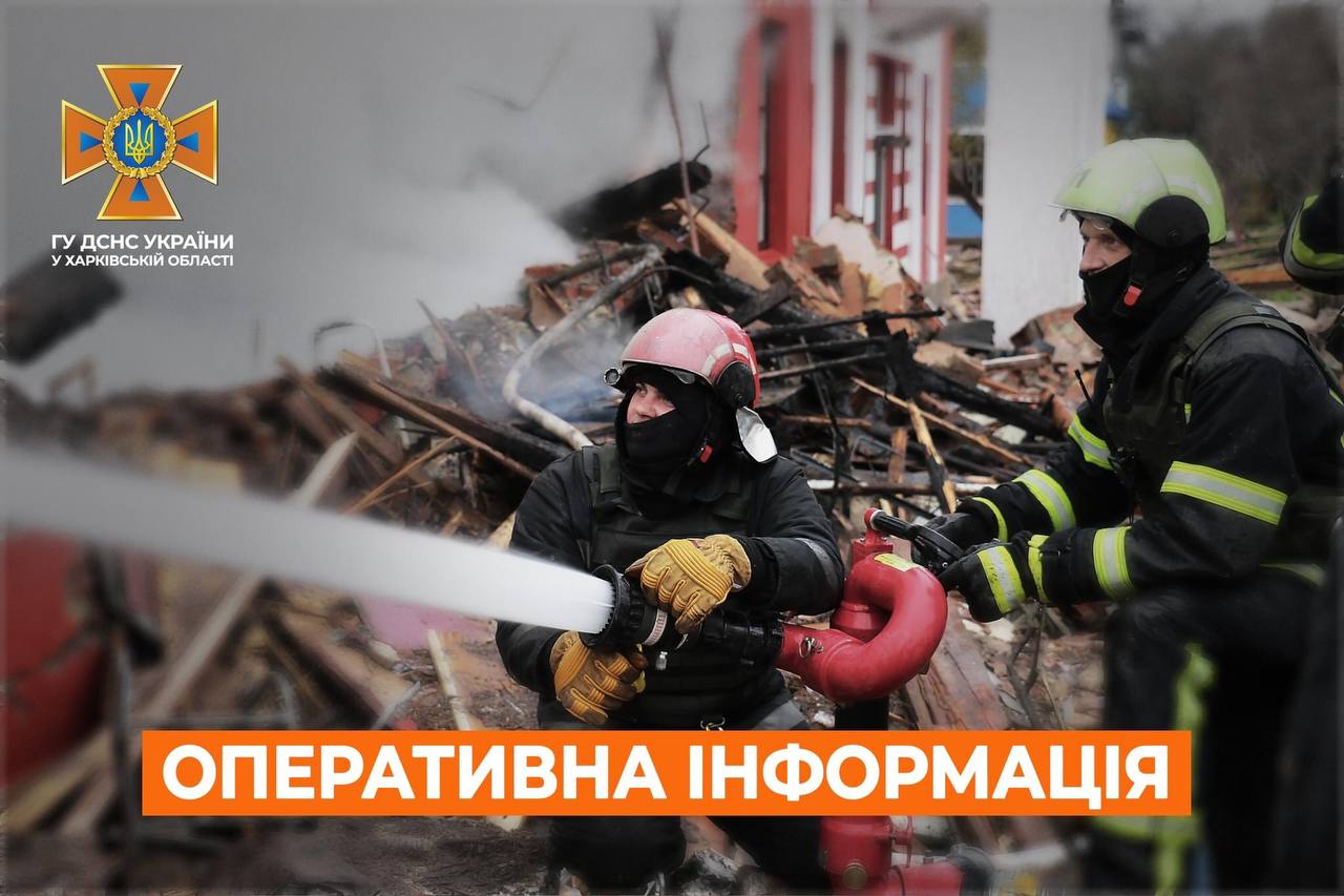 В Харькове из-за попадания снаряда выгорело несколько балконов