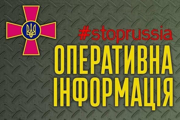Ворог обстріляв понад двадцять населених пунктів на Харківщині