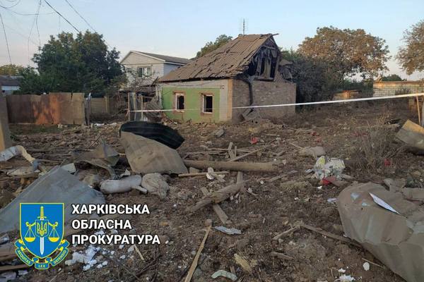 Окупанти обстріляли місто у Харківський області: є загиблі