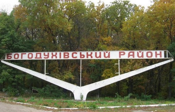 На Харківщині виявили тіла жінок, які загинули через окупантів