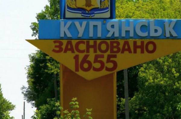 Загарбники завдали ударів по місту на Харківщині