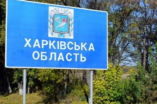 Звільнено ще 19 населених пунктів Харківщини. Скільки залишається під окупацією
