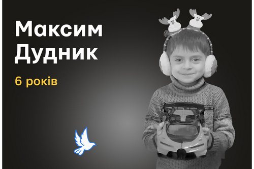 https://gx.net.ua/news_images/1666601070.jpg