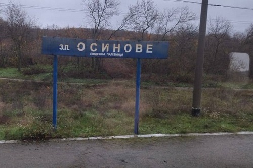 У звільнене село на Харківщині відновили залізничне сполучення: графік курсування рейкових автобусів