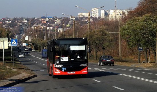 У Харкові змінили автобусний маршрут