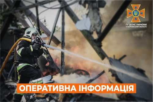 Через обстріли у центрі громади на Харківщині горіли житлові будинки