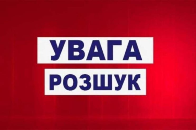 https://gx.net.ua/news_images/1670311879.jpg
