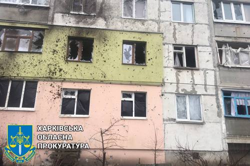 Окупанти обстріляли місто на Харківщині: що пошкоджено (фото)