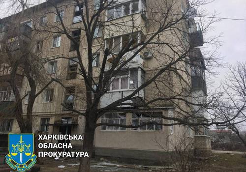 Обстріл міста на Харківщині: пошкоджено багатоповерхівку, травмовано людину
