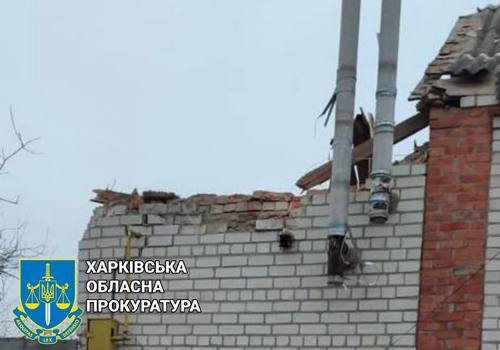 Пряме влучання: у Харківській області загинула жінка