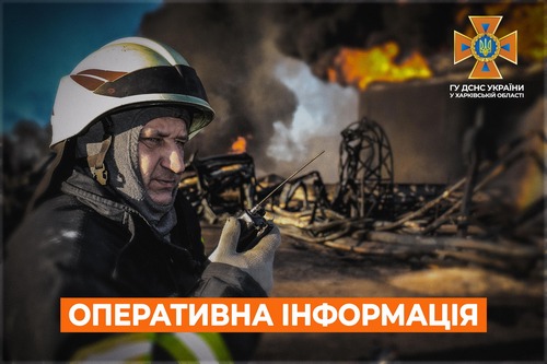 Обстріл міста на Харківщині: виникла пожежа
