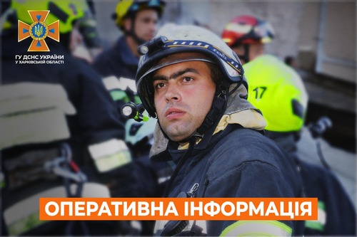 Рятувальники гасили пожежу та потрапили під обстріл у Харківській області