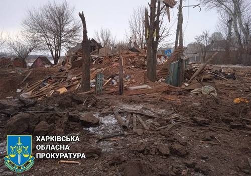 Окупанти завдали ракетного удару по місту на Харківщині: подробиці та фото