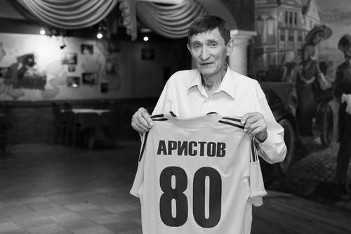 Помер колишній головний тренер харківського «Металіста»