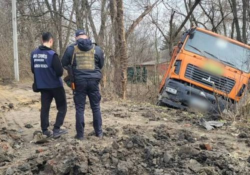 Вибух стався сьогодні на Харківщині: оприлюднено нові подробиці