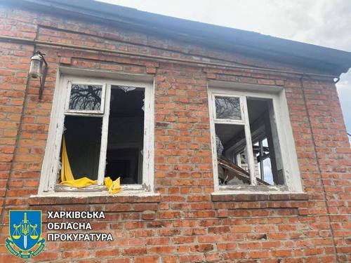 Ракетний удар по Харківщині: оприлюднено подробиці та фото з місця прильоту