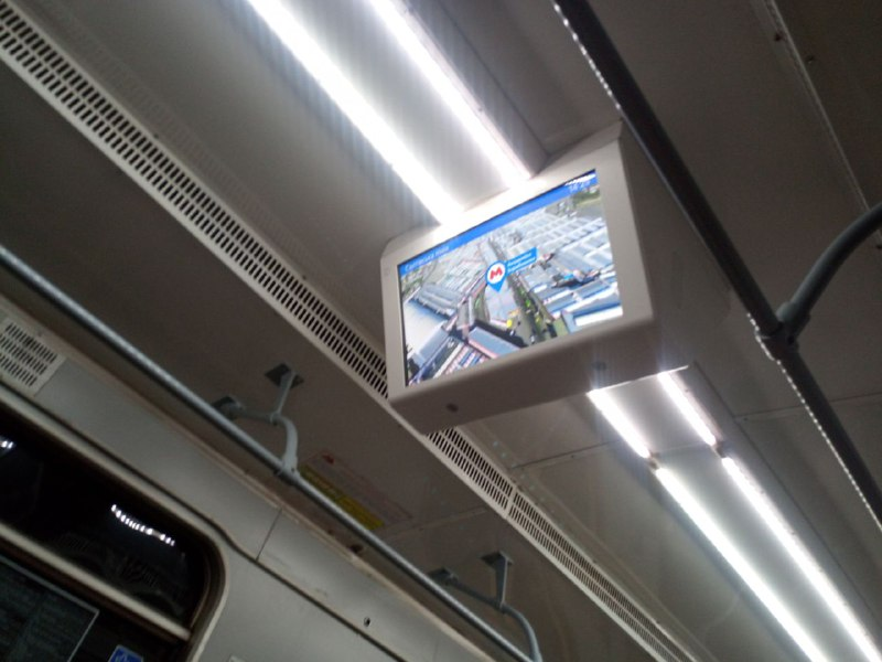 У харківському метро з'явився новий гаджет (фото)