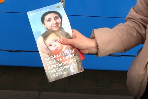 Всесвітній тиждень імунізації у Харкові: безкоштовні щеплення та подарунки (відео, фото) 