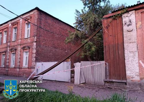 Ракетний удар по Харкову: оприлюднено фото з місць прильотів