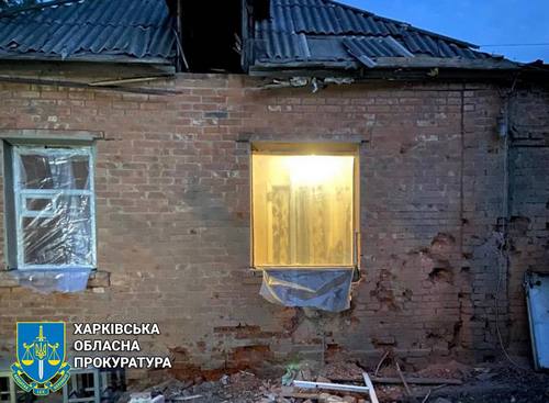 Загарбники завдали ударів по двох містах на Харківщині: є поранені (фото)