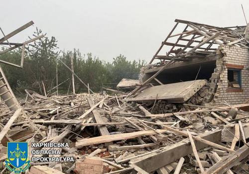 «За Бізона». Оприлюднено фото руйнувань на Харківщині внаслідок атаки дронами