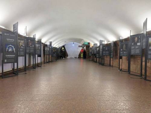 У харківському метро відкрилась фотовиставка (фото)