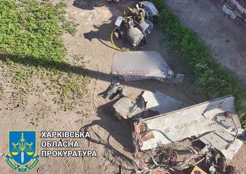 Удари безпілотниками та ракетами по Харківщині: оприлюднено фото наслідків