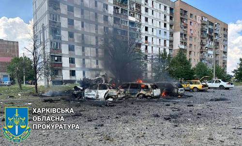 Ракетний удар по місту на Харківщині: що зруйновано та пошкоджено (фото)
