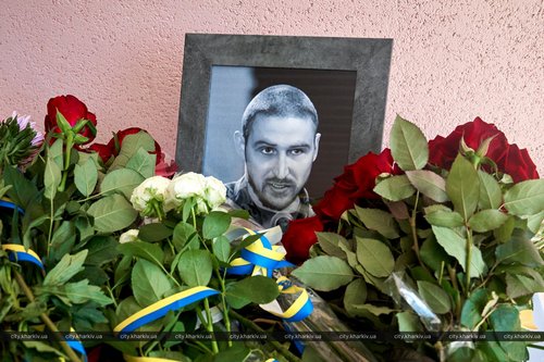 У Харкові відкрили меморіальну дошку Герою України (фото)