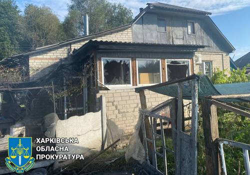 Загарбники зранку вдарили по передмістю Куп'янська (фото)