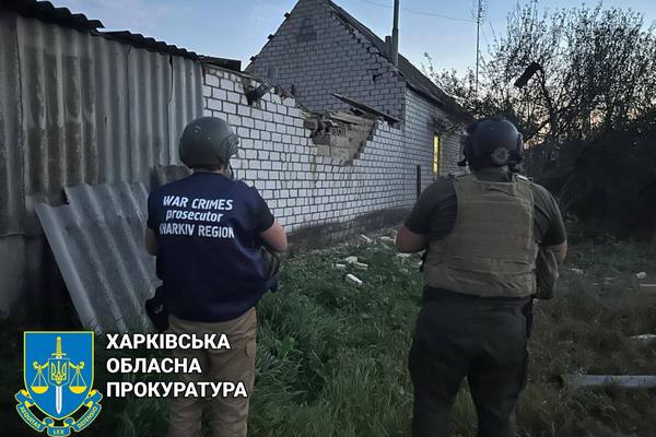 Рашисти вдарили по місту в Харківській області: є поранені (фото)