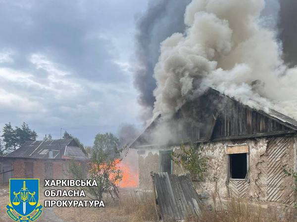 Окупанти вдарили по центру громади в Харківській області