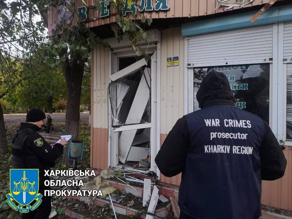 Ракетний удар по центру громади на Харківщині: оприлюднено подробиці та фото