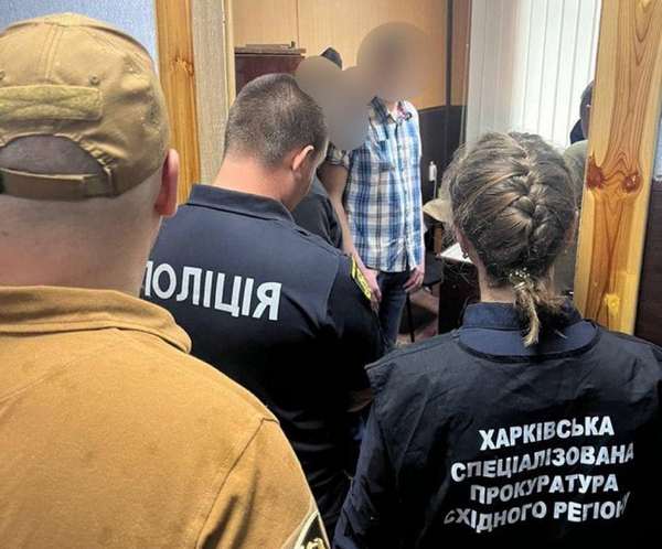 У Харкові затримали начальника ТЦК: подробиці від поліції (фото)
