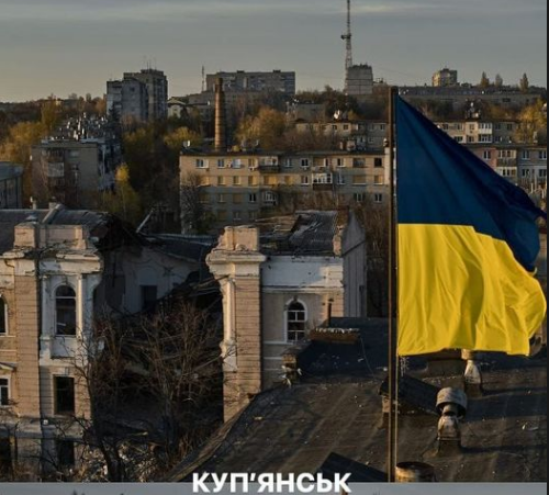 Окупанти вночі здійснили обстріл міста на Харківщині: що зруйновано