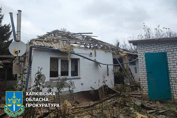 Загарбники вчергове вдарили по селищу в Харківському районі (фото)